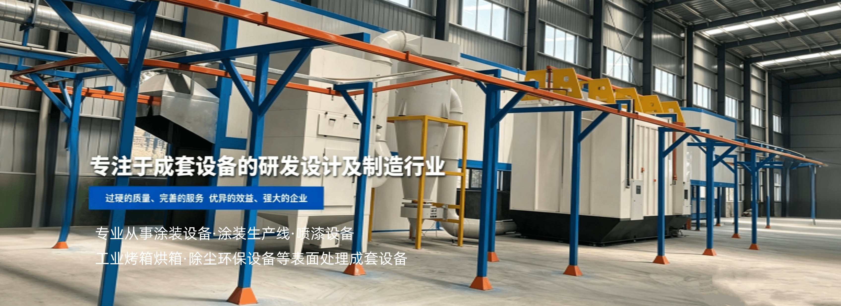 長沙市恒一機電設備有限公司 長沙市恒一機電設備有限公司